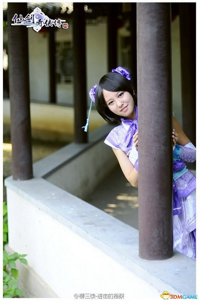 菱紗你腫麽了？《仙劍奇俠傳4》嫵媚Cos欣賞