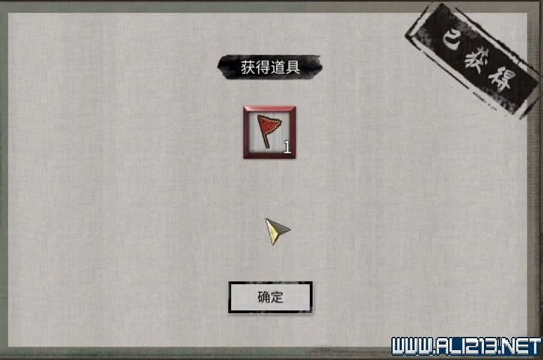 《鬼谷八荒》宗門天驕版本怎麽玩？宗門版本打法攻略