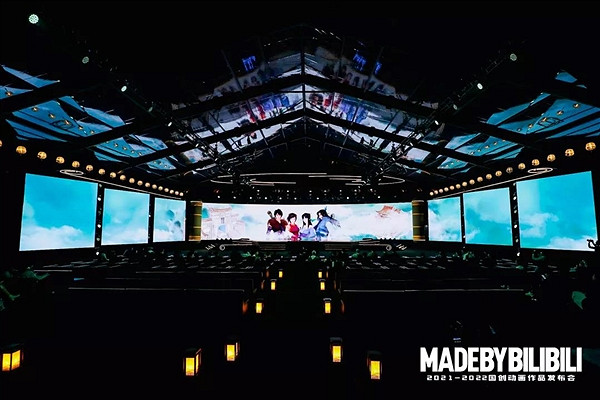 《仙劍四》團隊全程參與動畫製作 最好資源力求還原 《仙劍四》團隊全程參與動畫製作 最好資源力求還原