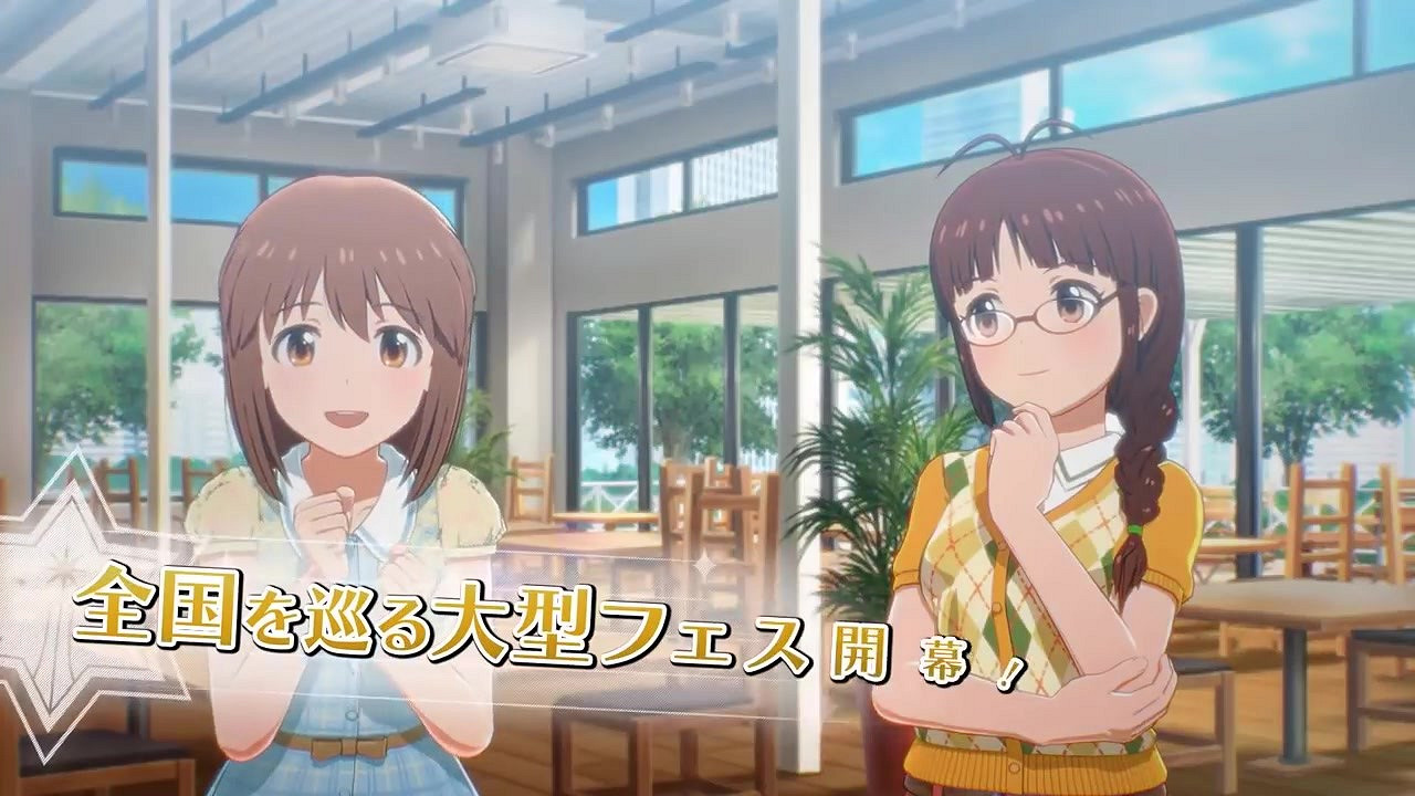 《偶像大師:星耀季節》DLC角色公布 楓姐來捧場 《偶像大師:星耀季節》DLC角色公布 楓姐來捧場