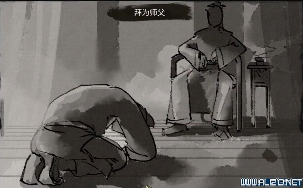 《鬼谷八荒》宗門天驕版本怎麽玩？宗門版本打法攻略