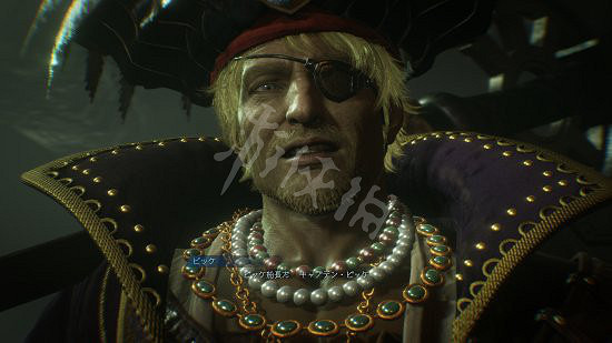 《樂園異鄉人Final Fantasy 起源》比凱船長是誰?新角色圖鑒分享 《樂園異鄉人Final Fantasy 起源》比凱船長是誰?新角色圖鑒分享