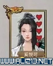 《鬼谷八荒》宗門天驕版本怎麽玩？宗門版本打法攻略