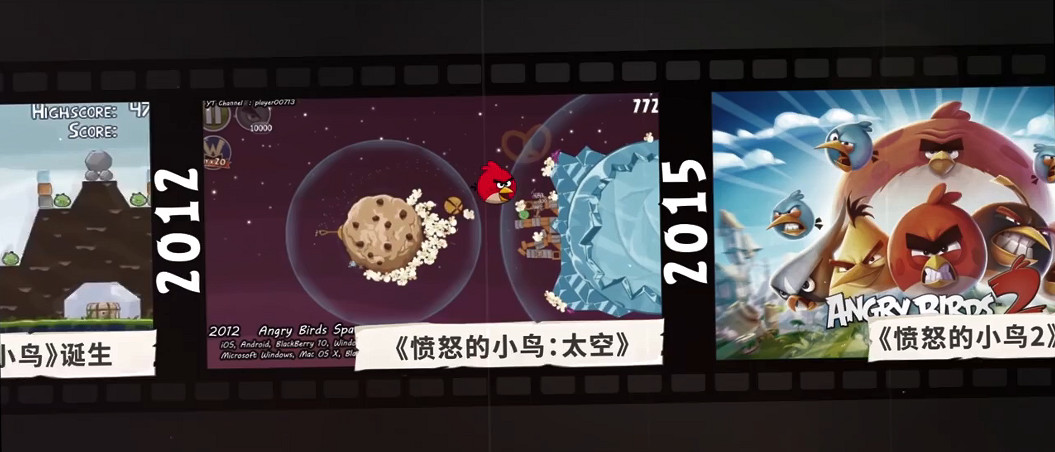 大電影上映在即 《憤怒鳥》發佈出道十周年紀念影片 大電影上映在即 《憤怒鳥》發佈出道十周年紀念影片