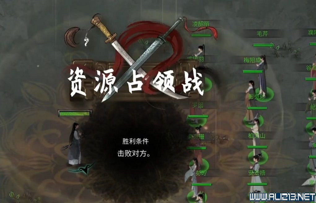 《鬼谷八荒》宗門天驕版本怎麽玩？宗門版本打法攻略