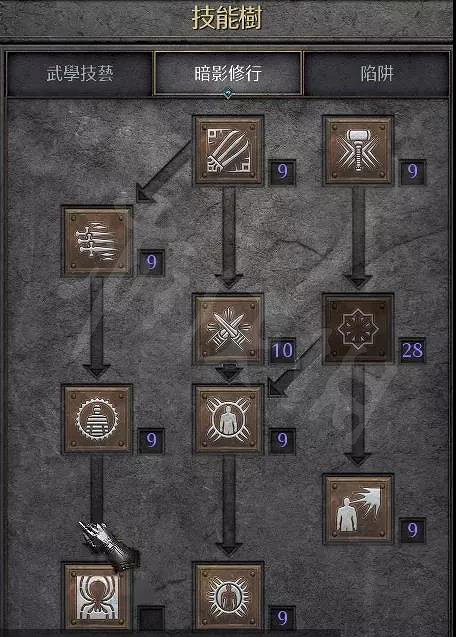 《暗黑破壞神2獄火重生》龍爪刺客怎麽玩？龍爪刺客玩法推薦