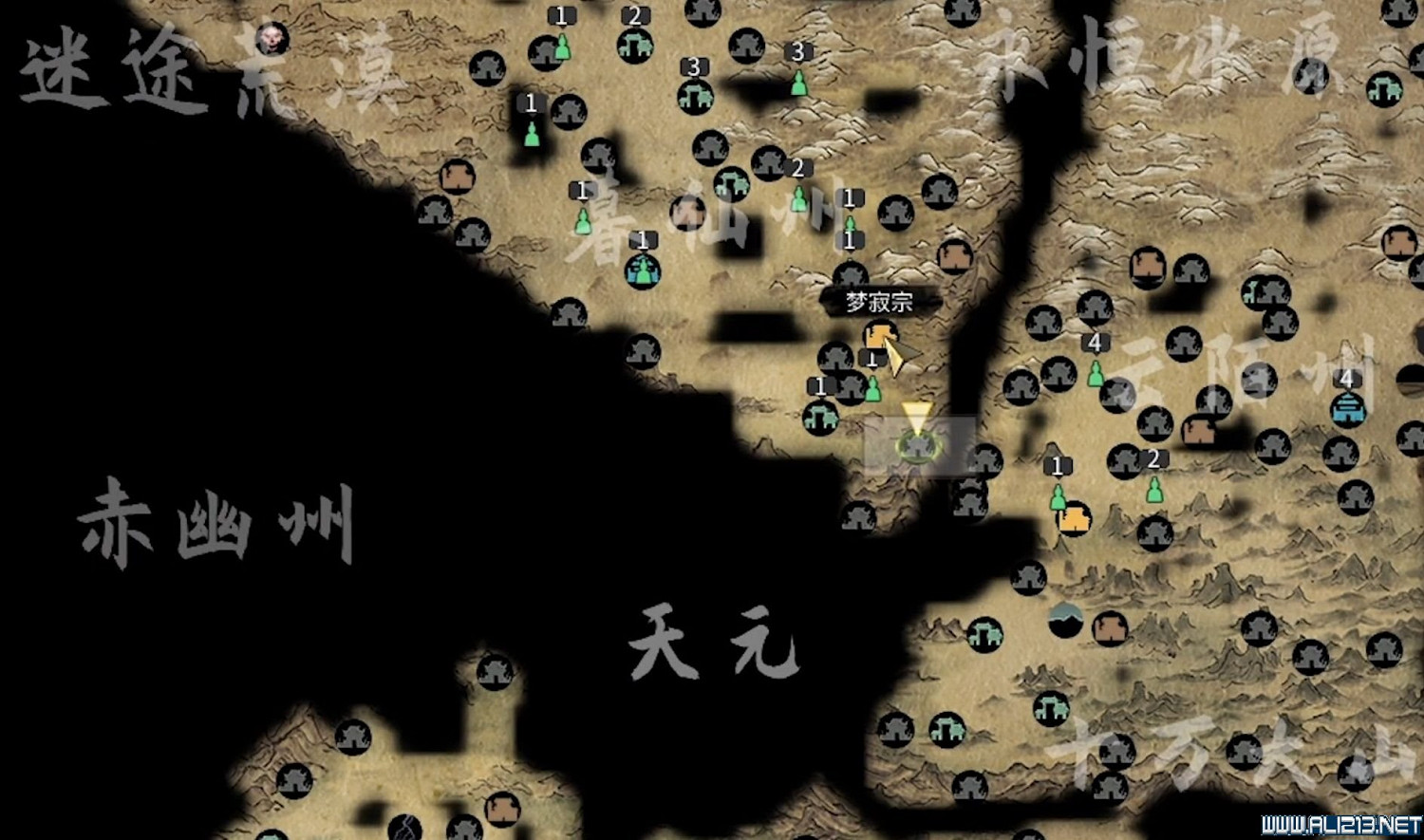 《鬼谷八荒》宗門天驕版本怎麽玩?宗門版本打法攻略 《鬼谷八荒》宗門天驕版本怎麽玩?宗門版本打法攻略