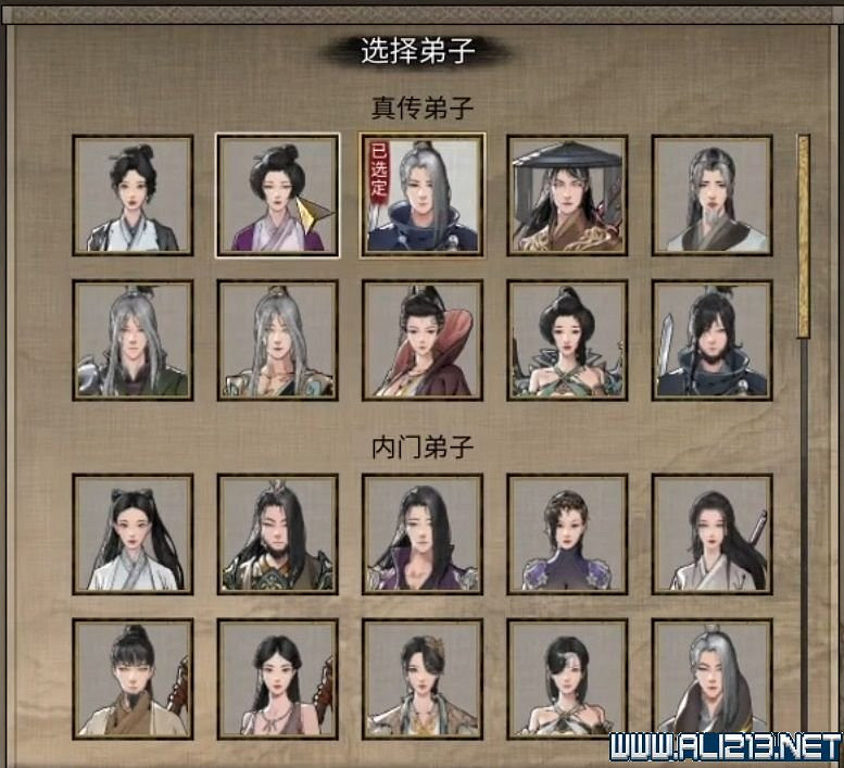 《鬼谷八荒》宗門天驕版本怎麽玩？宗門版本打法攻略