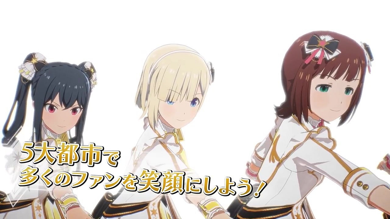 《偶像大師:星耀季節》DLC角色公布 楓姐來捧場 《偶像大師:星耀季節》DLC角色公布 楓姐來捧場