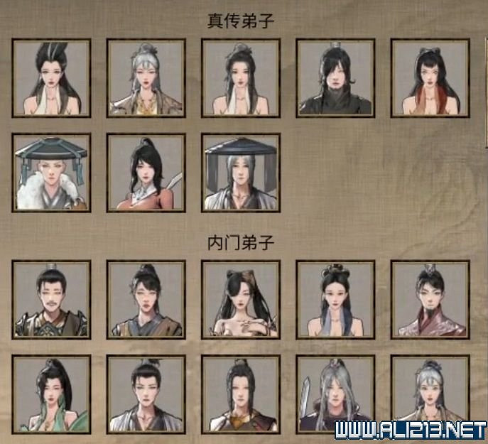 《鬼谷八荒》宗門天驕版本怎麽玩？宗門版本打法攻略