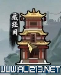 《鬼谷八荒》宗門天驕版本怎麽玩？宗門版本打法攻略