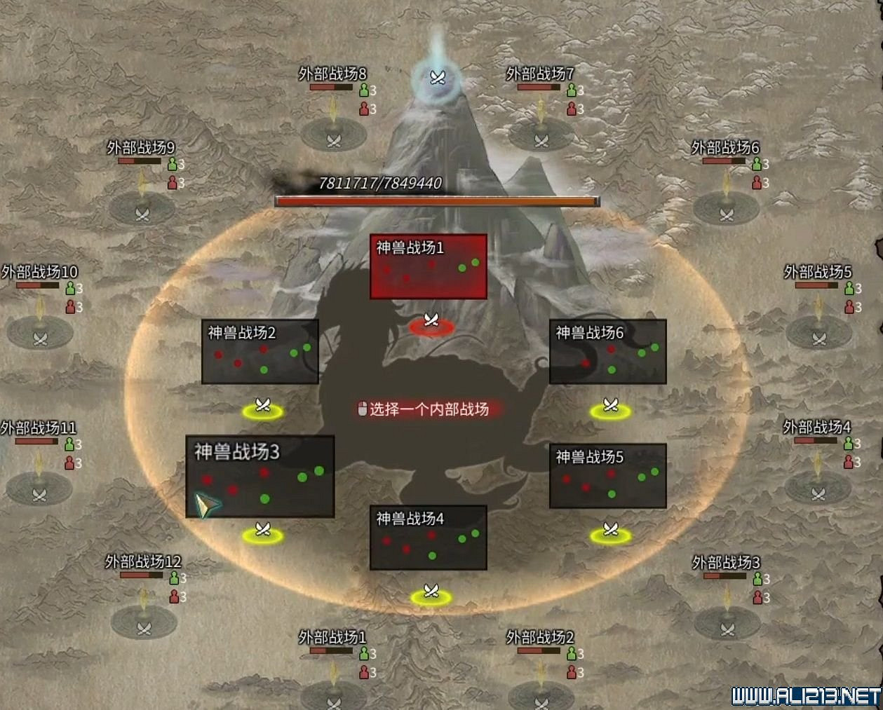 《鬼谷八荒》宗門天驕版本怎麽玩？宗門版本打法攻略