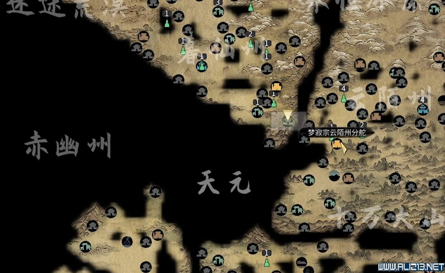 《鬼谷八荒》宗門天驕版本怎麽玩?宗門版本打法攻略 《鬼谷八荒》宗門天驕版本怎麽玩?宗門版本打法攻略