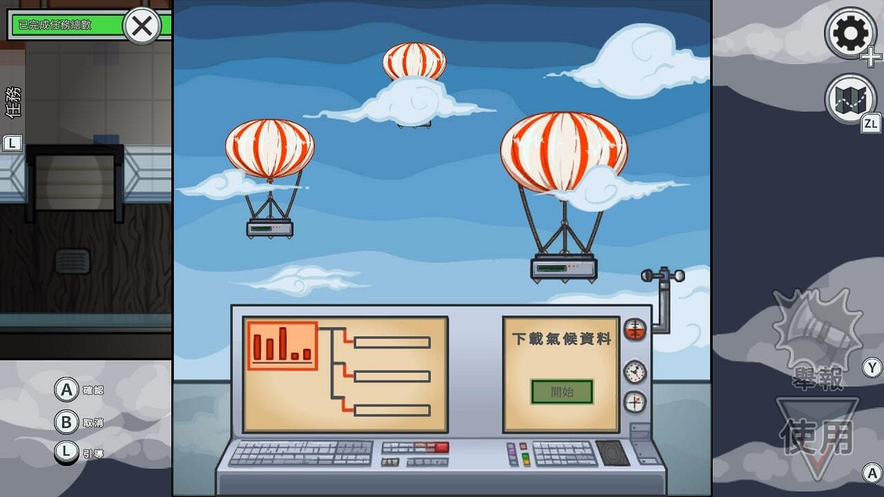 港服NSO會員新一期試玩同樂會 《Among Us》