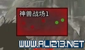 《鬼谷八荒》宗門天驕版本怎麽玩？宗門版本打法攻略