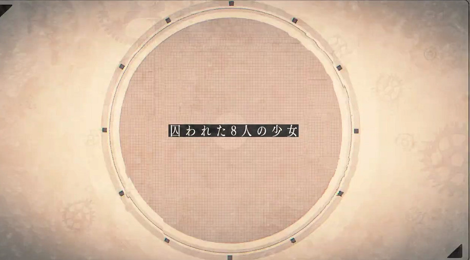 日本一冒險新作《Asatsugutori》新預告 11月25日發售