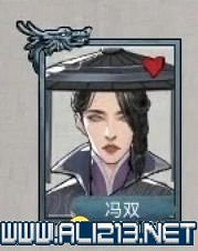 《鬼谷八荒》宗門天驕版本怎麽玩？宗門版本打法攻略