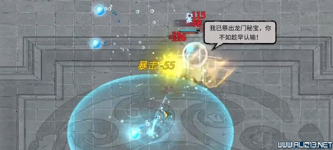 《鬼谷八荒》宗門天驕版本怎麽玩？宗門版本打法攻略