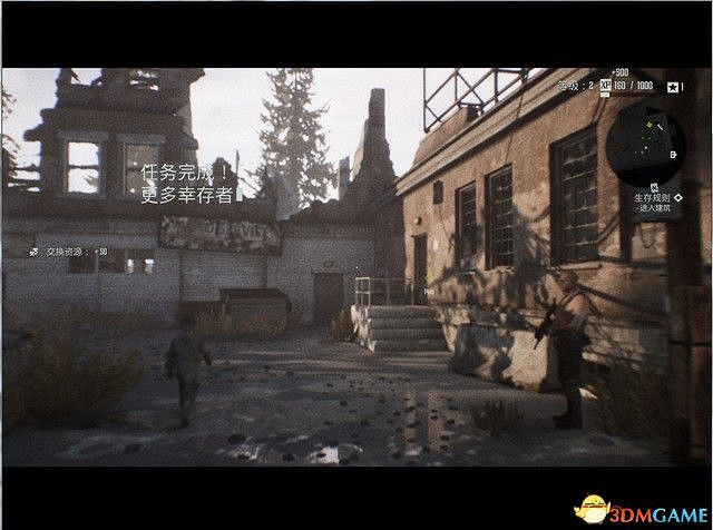 《終結者：抵抗》圖文全劇情流程攻略 全支線任務全武器解析