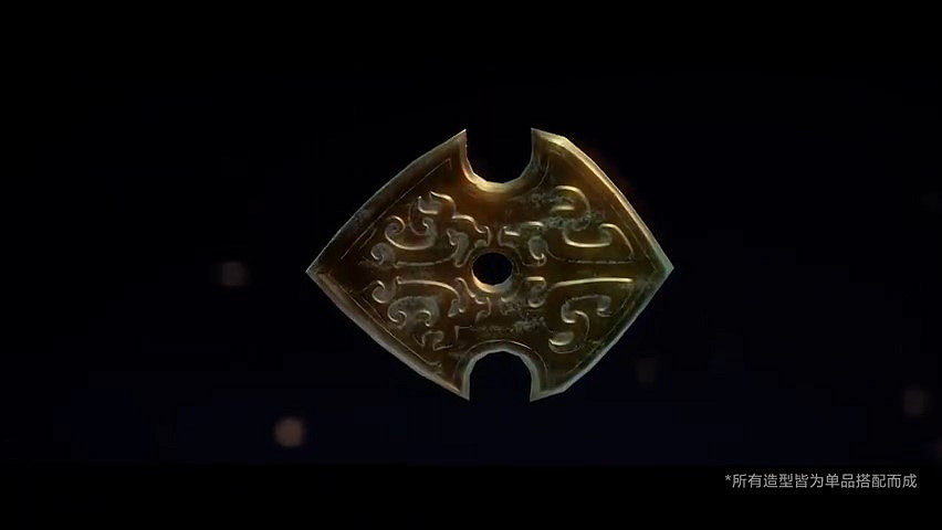 《永劫無間》推出花少北聯名皮膚“迦南·花無痕” 11月25日正式發售