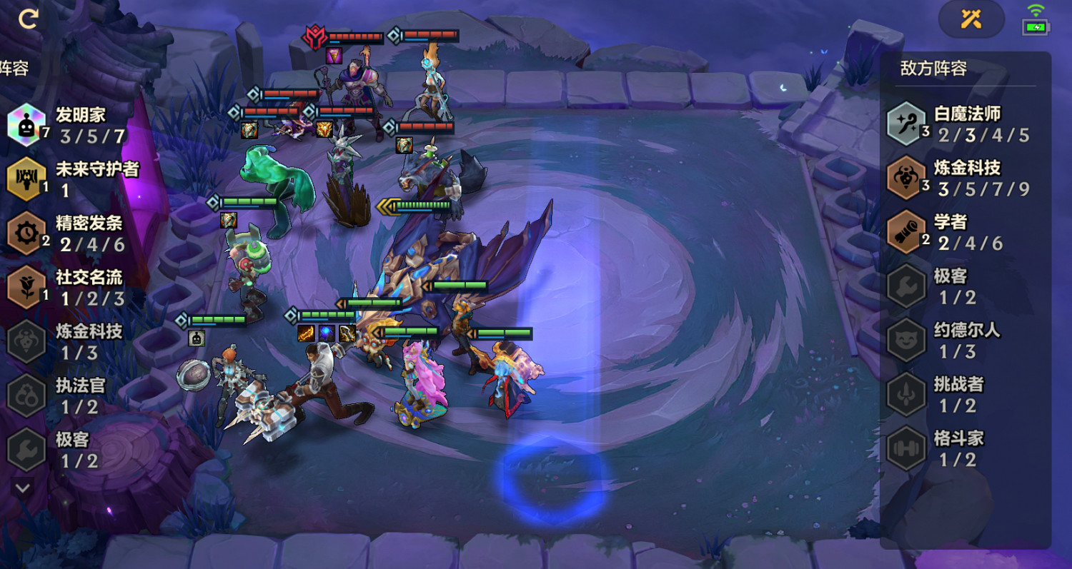 《金鏟鏟之戰》S6造物之主怎麽打 暮光之戰攻略造物之主S6 《金鏟鏟之戰》S6造物之主怎麽打 暮光之戰攻略造物之主S6