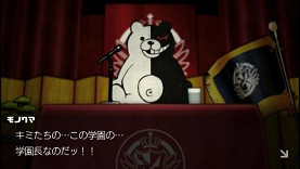 槍彈辯駁照相AR全新服務正式上線