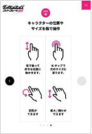 槍彈辯駁照相AR全新服務正式上線