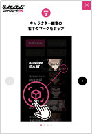 槍彈辯駁照相AR全新服務正式上線