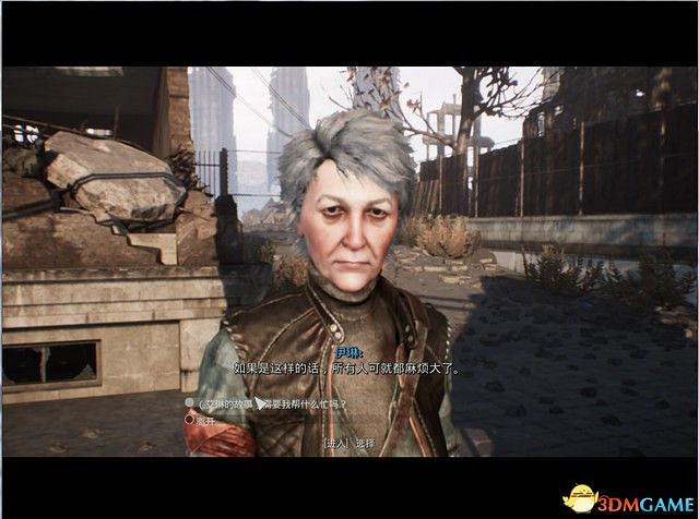 《終結者：抵抗》圖文全劇情流程攻略 全支線任務全武器解析