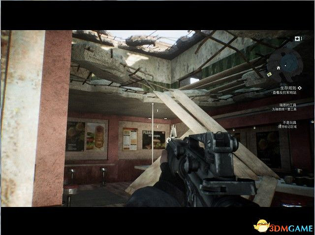 《終結者：抵抗》圖文全劇情流程攻略 全支線任務全武器解析