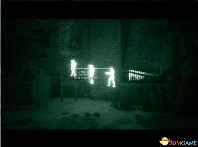 《終結者：抵抗》圖文全劇情流程攻略 全支線任務全武器解析