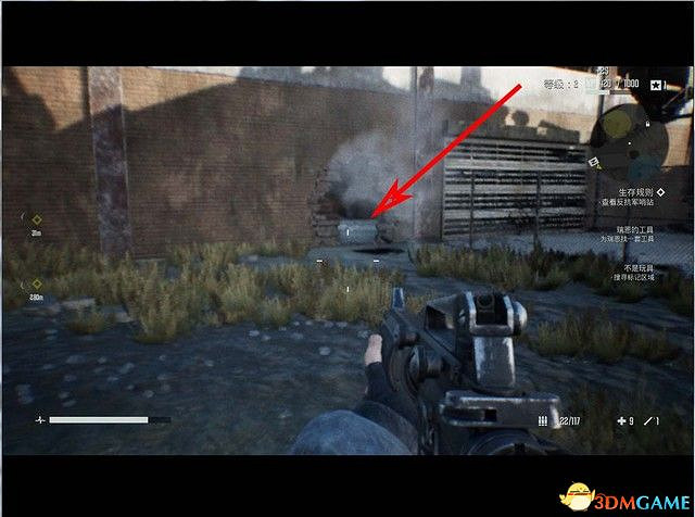 《終結者：抵抗》圖文全劇情流程攻略 全支線任務全武器解析