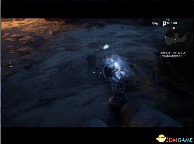 《終結者：抵抗》圖文全劇情流程攻略 全支線任務全武器解析