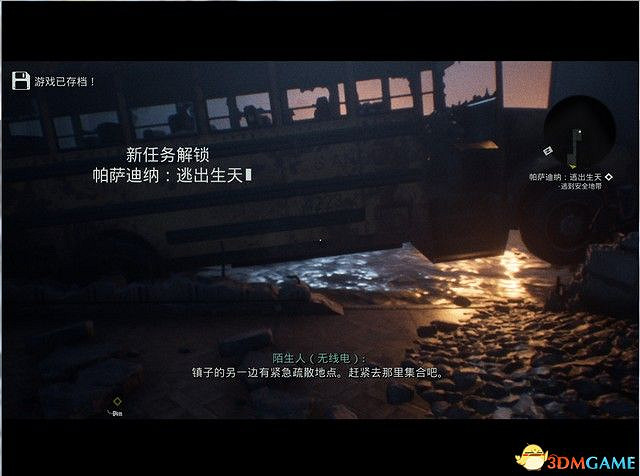 《終結者：抵抗》圖文全劇情流程攻略 全支線任務全武器解析