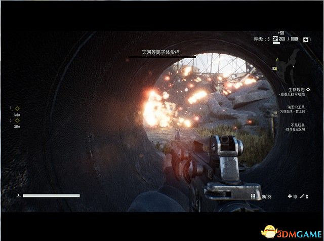 《終結者：抵抗》圖文全劇情流程攻略 全支線任務全武器解析