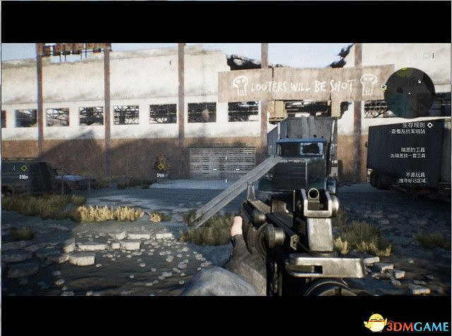 《終結者：抵抗》圖文全劇情流程攻略 全支線任務全武器解析