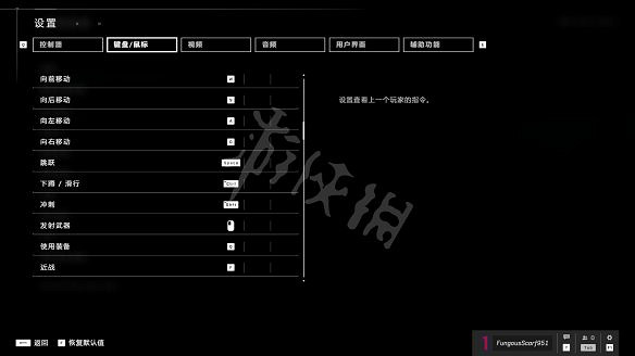 《最後一戰:無限》圖文攻略:槍械介紹+載具介紹+地圖模式+戰鬥技巧+裝備能力 《最後一戰:無限》圖文攻略:槍械介紹+載具介紹+地圖模式+戰鬥技巧+裝備能力