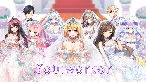 黑五遊戲來襲 Steam熱門MORPG《靈魂行者》令人矚目 黑五遊戲來襲 Steam熱門MORPG《靈魂行者》令人矚目