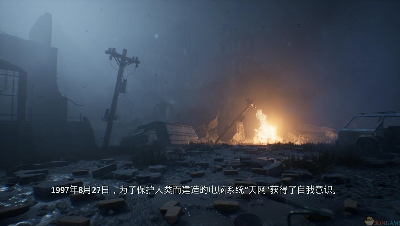3DM《終結者:抵抗》完整漢化下載 對抗機械軍隊 3DM《終結者:抵抗》完整漢化下載 對抗機械軍隊
