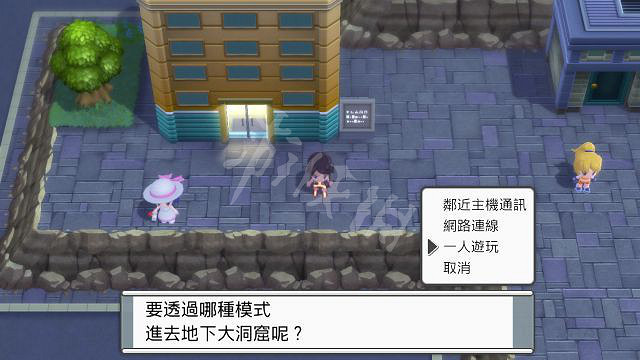 《寶可夢晶燦鑽石明亮珍珠》怎麽刷錢?刷錢技巧分享 《寶可夢晶燦鑽石明亮珍珠》怎麽刷錢?刷錢技巧分享