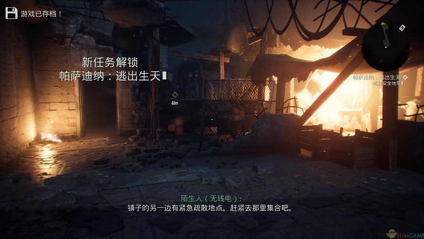3DM《終結者:抵抗》完整漢化下載 對抗機械軍隊 3DM《終結者:抵抗》完整漢化下載 對抗機械軍隊
