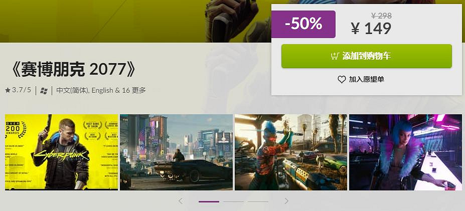 小島工作室開拓電影電視 騰訊註冊《碧藍幻想》中文域名