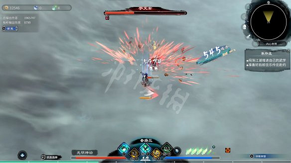 《天命奇御2》圖文攻略:劇情流程+女主支線+Boss打法+全案件+全推理+解謎技巧+全心法+全武學+家園系統+圍棋挑戰 《天命奇御2》圖文攻略:劇情流程+女主支線+Boss打法+全案件+全推理+解謎技巧+全心法+全武學+家園系統+圍棋挑戰