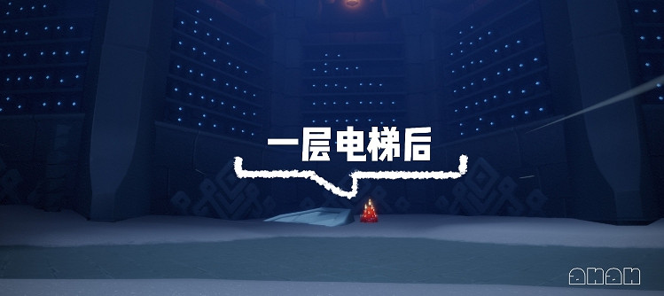 《光遇》大蠟燭11.24位置 11月24日大蠟燭在哪