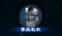 《天命奇御2》武器有哪些?武器大全 《天命奇御2》武器有哪些?武器大全