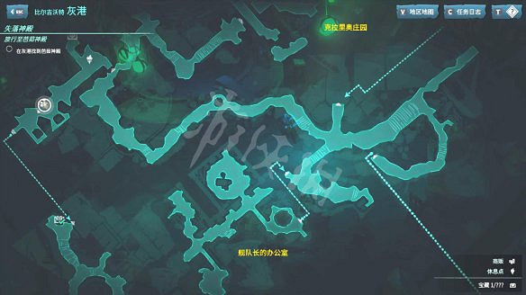 《聯盟外傳:殞落王者》圖文攻略:全劇情流程+全章節+全角色+全裝備+全道具+全技能+全附魔+全符文+全日誌+全技能圖鑒+技能加點 《聯盟外傳:殞落王者》圖文攻略:全劇情流程+全章節+全角色+全裝備+全道具+全技能+全附魔+全符文+全日誌+全技能圖鑒+技能加點