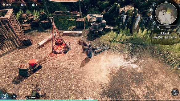 《天命奇御2》圖文攻略:劇情流程+女主支線+Boss打法+全案件+全推理+解謎技巧+全心法+全武學+家園系統+圍棋挑戰 《天命奇御2》圖文攻略:劇情流程+女主支線+Boss打法+全案件+全推理+解謎技巧+全心法+全武學+家園系統+圍棋挑戰