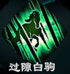 《天命奇御2》迅刀訣好用嗎?迅刀訣招式特性介紹 《天命奇御2》迅刀訣好用嗎?迅刀訣招式特性介紹