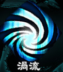 《天命奇御2》全武學招式屬性匯總 功法大全 《天命奇御2》全武學招式屬性匯總 功法大全