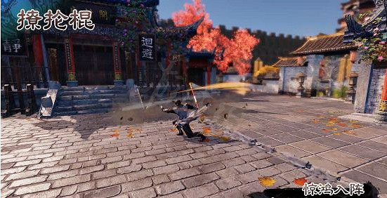 《天命奇御2》有哪些武器?炫酷槍法分享 《天命奇御2》有哪些武器?炫酷槍法分享